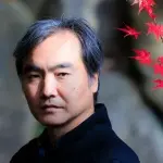 Muuhh Ikeda
